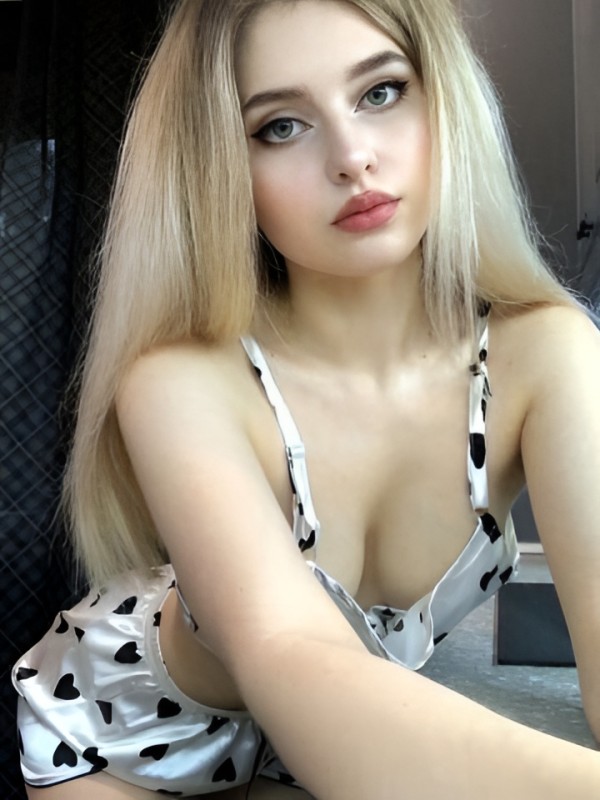 Геля из Урай