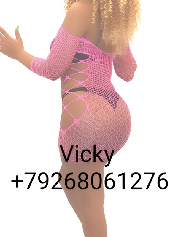 Лиза из Урай