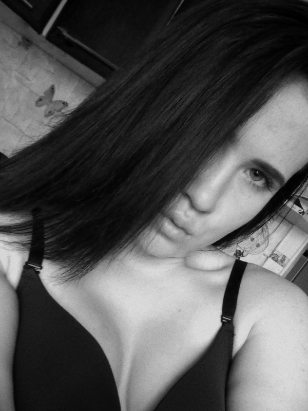 Окси из Урай